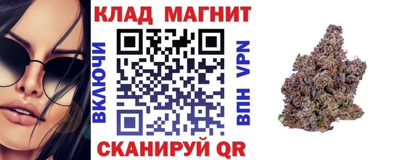 Купить COCAIN  Псилоцибиновые грибы  СК  Конопля  Гашиш  Меф  Весьегонск