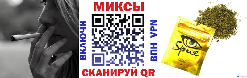 Купить  Весьегонск  БУТИРАТ 99% 