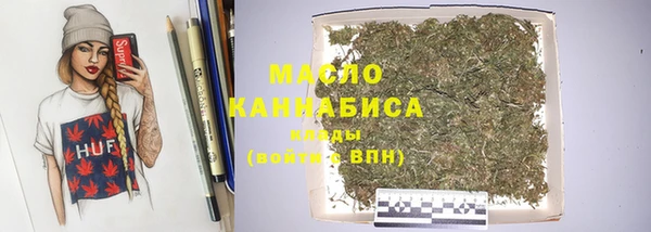 ГАЛЛЮЦИНОГЕННЫЕ ГРИБЫ Карпинск