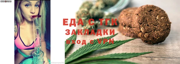 ГАЛЛЮЦИНОГЕННЫЕ ГРИБЫ Карпинск