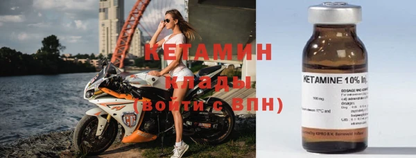 ГАЛЛЮЦИНОГЕННЫЕ ГРИБЫ Карпинск