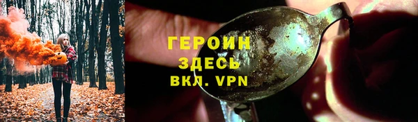 jwh Карталы