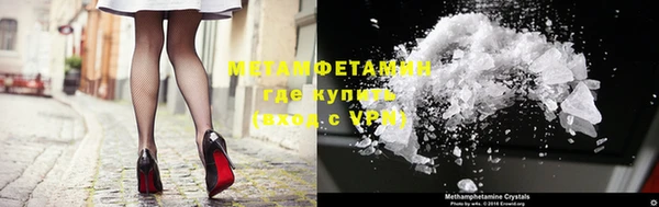ГАЛЛЮЦИНОГЕННЫЕ ГРИБЫ Карпинск