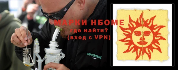 jwh Карталы