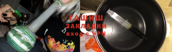 jwh Карталы