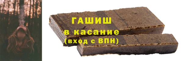 jwh Карталы