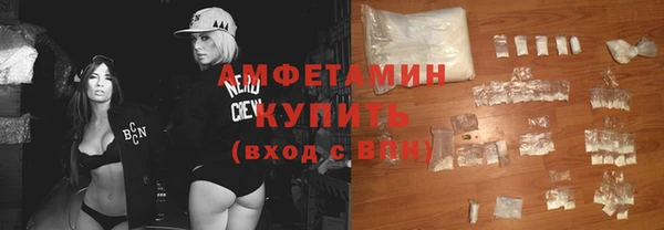 бутик Снежинск