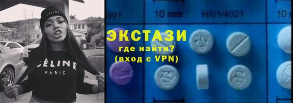 jwh Снежногорск