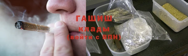 jwh Карталы