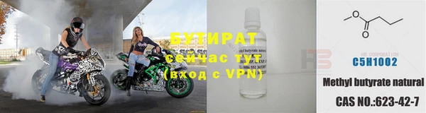 ГАЛЛЮЦИНОГЕННЫЕ ГРИБЫ Карпинск