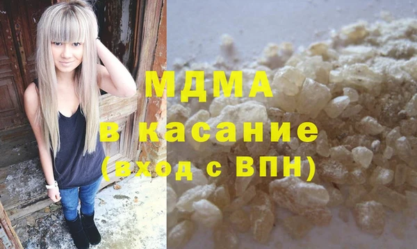 ГАЛЛЮЦИНОГЕННЫЕ ГРИБЫ Карпинск