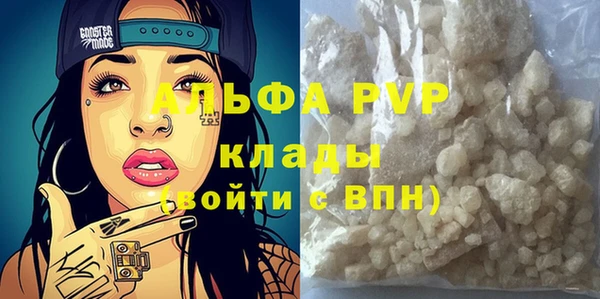 jwh Карталы
