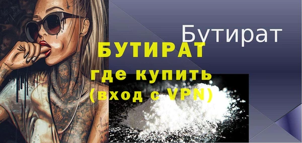 jwh Карталы