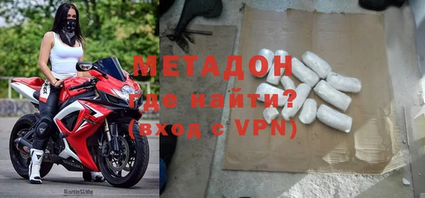 jwh Карталы