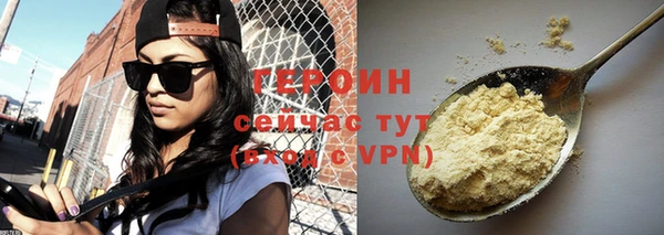 jwh Снежногорск