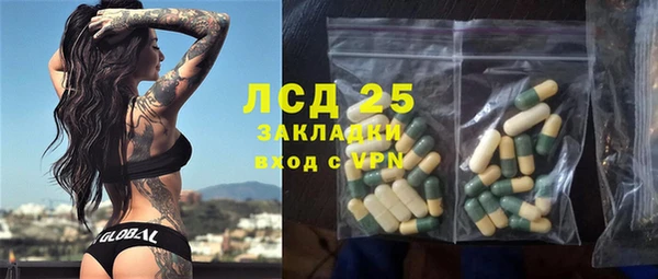jwh Снежногорск