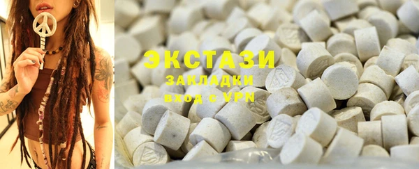jwh Карталы