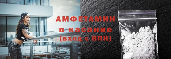 jwh Карталы