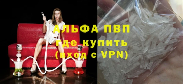 jwh Снежногорск