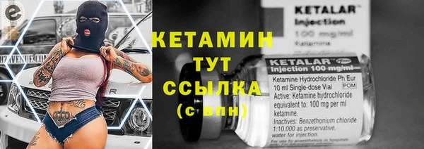 ГАЛЛЮЦИНОГЕННЫЕ ГРИБЫ Карпинск