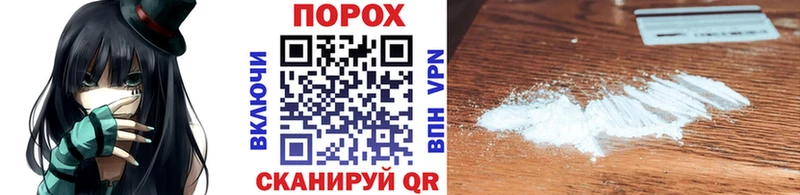МЕТАМФЕТАМИН витя  Купить закладки  Весьегонск 