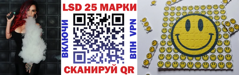 Марки N-bome 1500мкг  Купить закладки  Весьегонск 